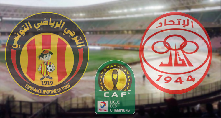 التشكيلة الأساسية للترجي الرياضي في مواجهة الاتحاد الليبي 