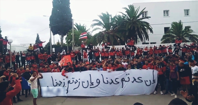 جماهير النجم الساحلي تحتج وتطالب الأمن برد الاعتبار لرئيسها ماهر القروي 