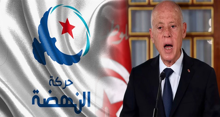 حركة النهضة تقاضي أحد أنصار الرئيس قيس سعيّد
