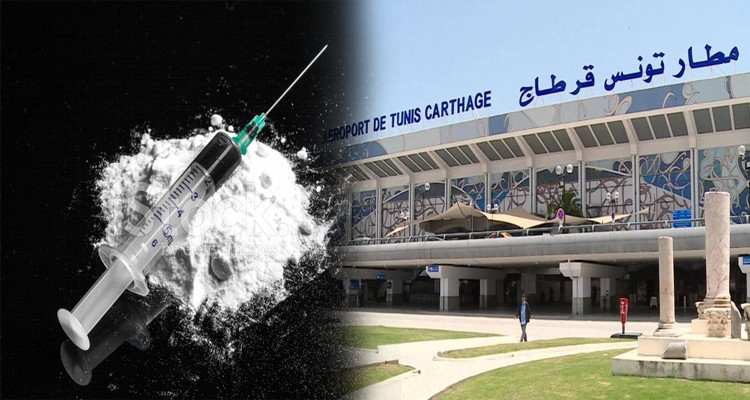 القبض على مسافر أخفى داخل امعائه 550 غراما من مخدر الهيروين