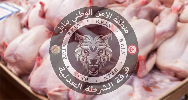 نابل: الامن يداهم مستودعا عشوائيا حوّله صاحبه إلى مذبح ومخزن للحوم الدواجن