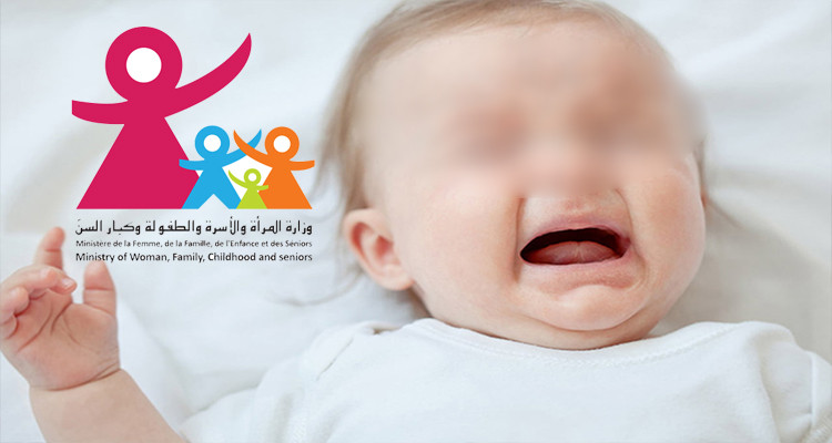 سلطة الاشراف تتخذ قراراتها بعد تعنيف رضيع بإحدى الحضانات الفوضوية