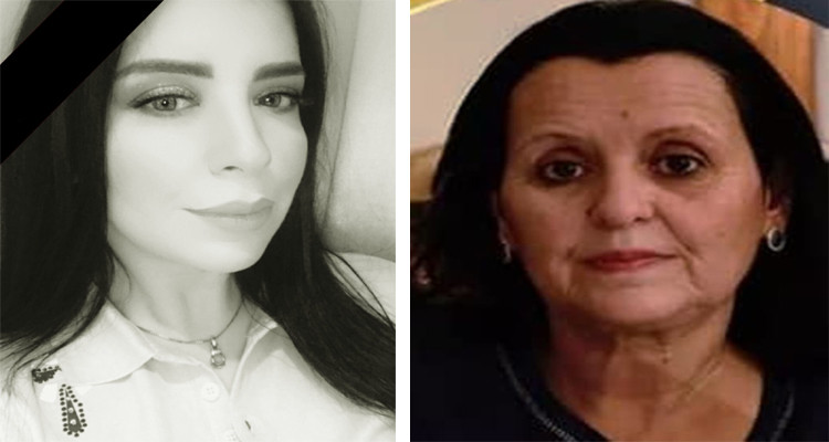 رئيسة بلدية حلق الوادي تُفجع بوفاة ابنتها 