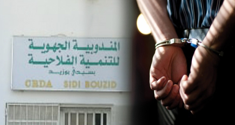 سيدي بوزيد: ارتفاع عدد الموقوفين على ذمة قضية تهيئة وادي الفكة ببئر الحفي