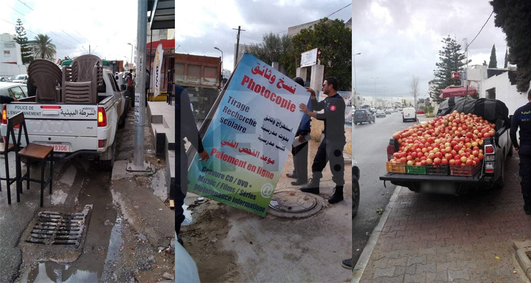 بلدية أريانة الشرطة البيئية