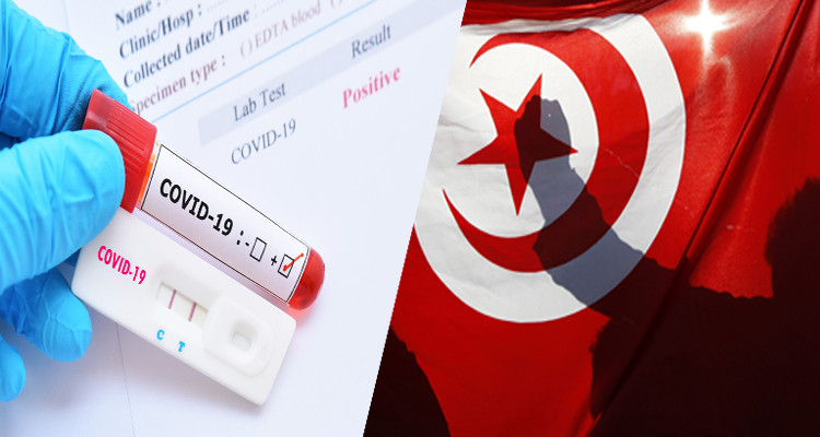 وزارة الصحة فيروس كورونا