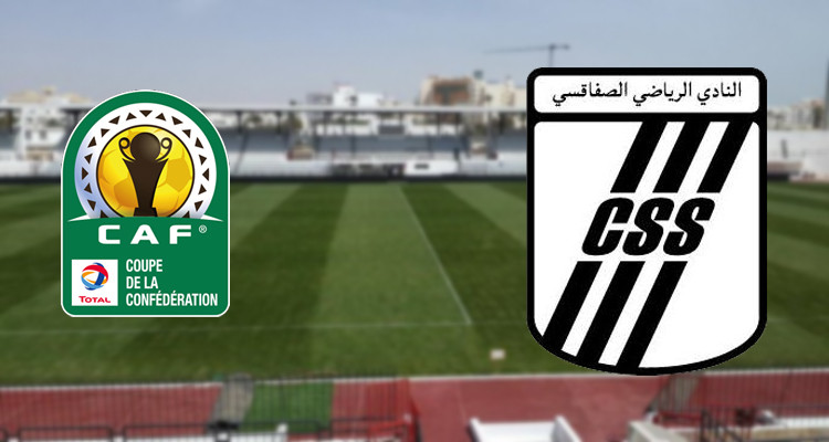 النادي الصفاقسي كأس الاتحاد الافريقي