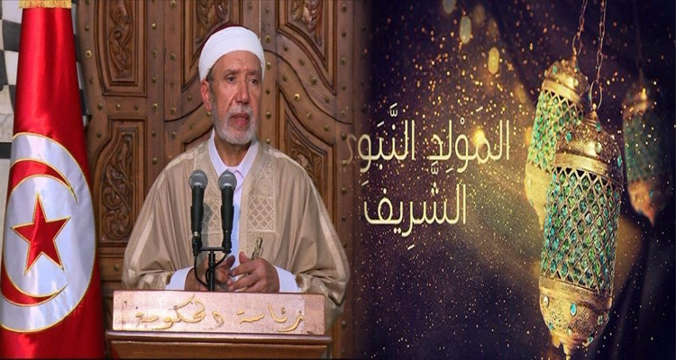 مفتي الجمهورية يعلن تاريخ المولد النبوي الشريف لهذا العام 