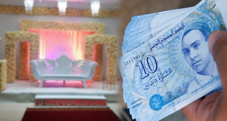 الإيقاع بمتحيل تورط في سلب حرفاء إحدى قاعات الأفراح بباردو أموالهم 