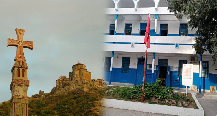 نصرانية مدرسة اعدادية
