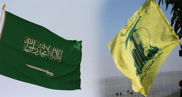 حزب الله: يجب على النظام السعودي المعتدي الاعتذار من لبنان وشعبه 