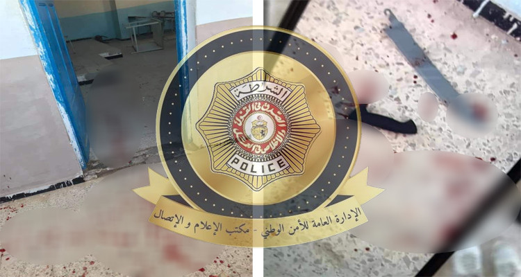 القبض على التلميذ الذي اعتدى على أستاذه بآلة حادة