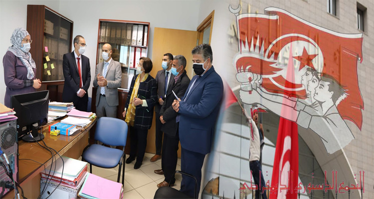 وزير أملاك الدولة يشدد على ضرورة الإسراع في تصفية أملاك حزب التجمع المنحل 