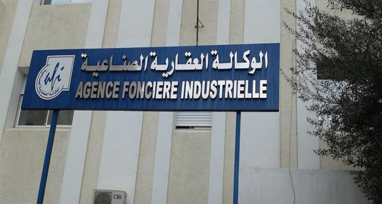 الوكالة العقارية الصناعية تفند ''الأكاذيب'' التي روّجها موقع الكتروني