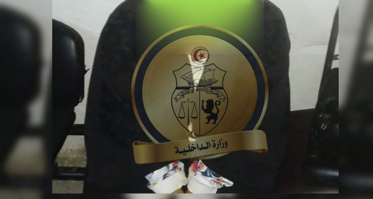 متحيلة مرناق بن عروس