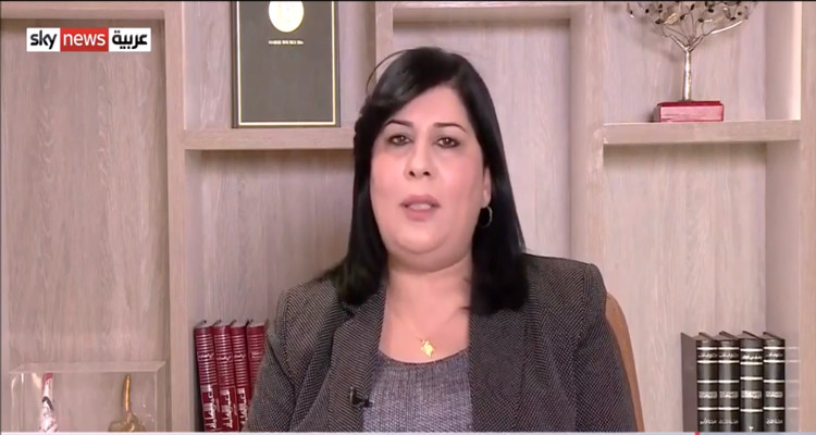 عبير موسي سكاي نيوز
