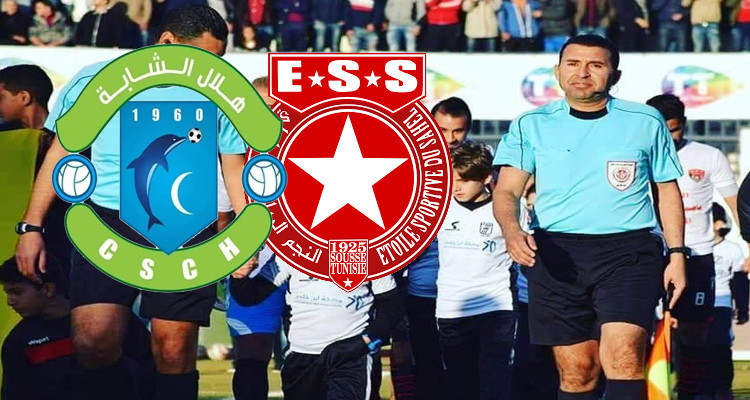 تجميد نشاط الحكم المساعد للقاء هلال الشابة والنجم الساحلي حتى نهاية الموسم