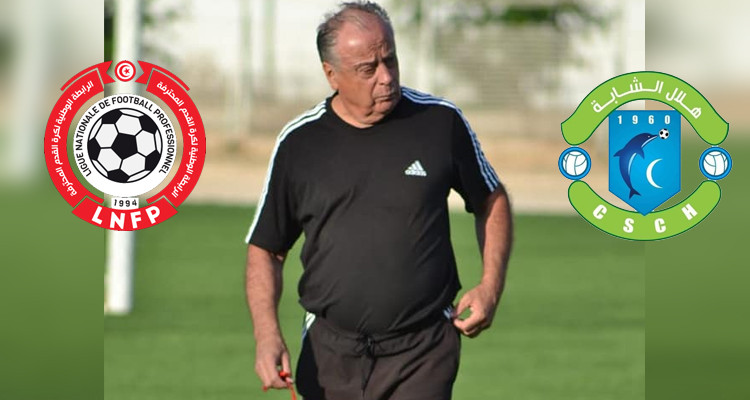 الرابطة توجه الدعوة للمدرب مارشان للمثول امامها 
