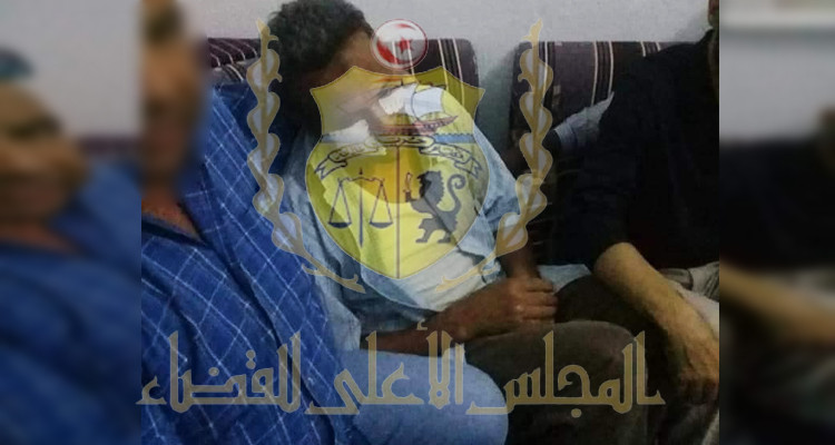 المجلس الأعلى للقضاء يرفع الحصانة عن القاضي المعتدي على أحد الأعوان 