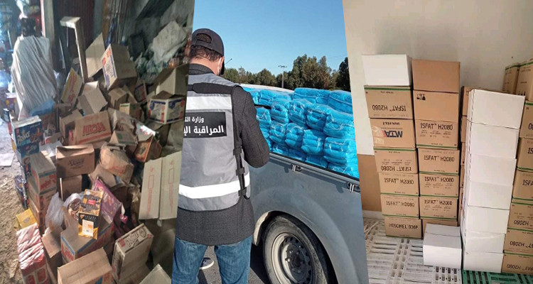 وزارة التجارة: فرق الرقابة تحرر أكثر من 8500 مخالفة 