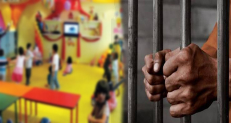 القبض على ثلاثيني تحرش جنسيا بطفلة السبع سنوات داخل حضانة   