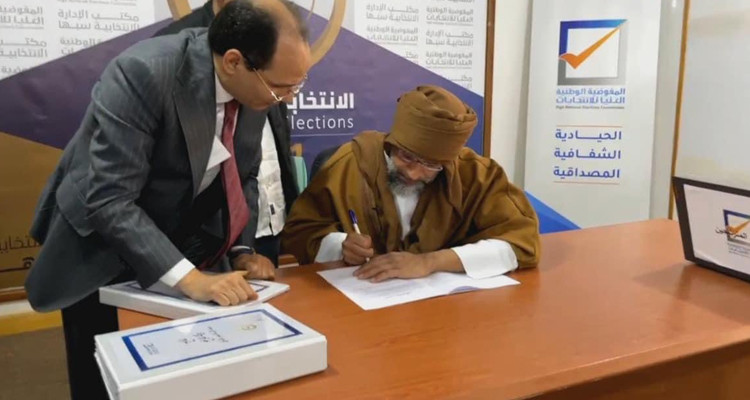 سيف الإسلام القذافي يقدم ترشحه رسميا للانتخابات الرئاسية بليبيا 