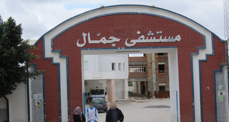 النيابة العمومية تفتح بحثا تحقيقيا في شبهة اعتداء أمني اعتدى على طواقم مستشفى جمال