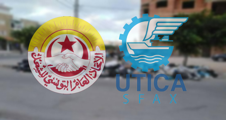 مكونات المجتمع المدني بصفاقس تعلن يوم الغضب العام وغلق كل منافذ الجهة 