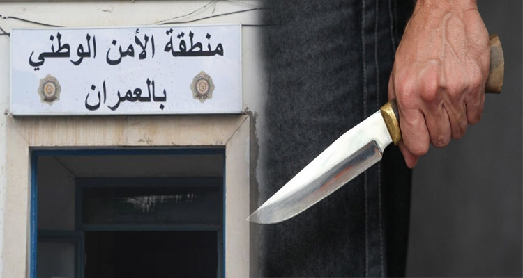 المنحرف ''بغاء'' يسقط في كمين أعوان منطقة الأمن بالعمران 