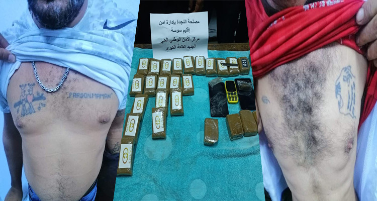 بالتنسيق مع النيابة العمومية: القبض على مروّجين للمخدرات داخل مخبأهما 