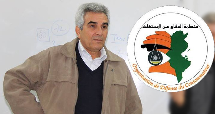 عمار ضية المنظمة التونسية للدفاع عن حقوق المستهلك