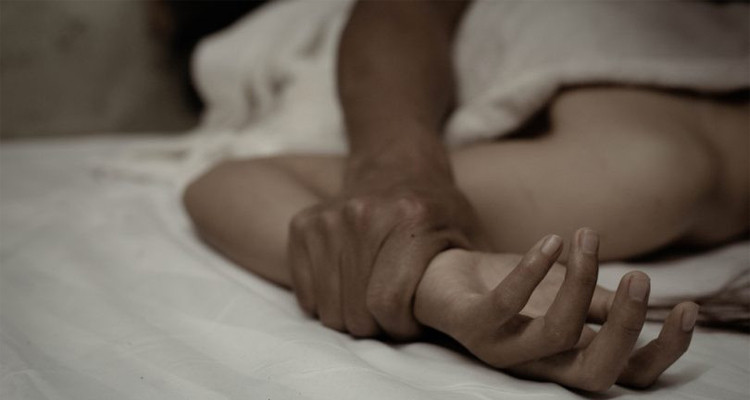 محاولة اغتصاب