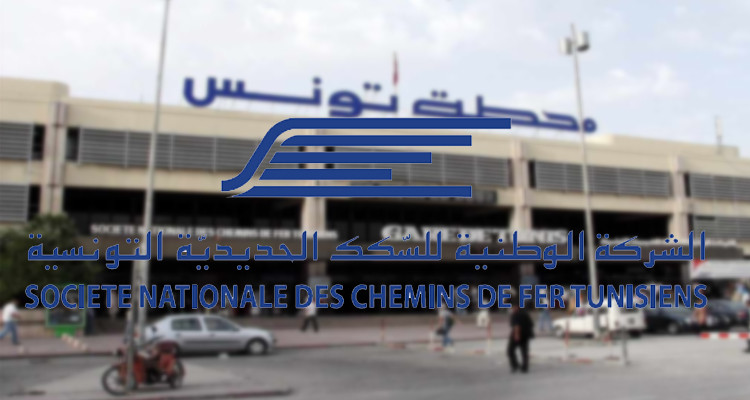 شركة السكك الحديدية تحظر دخول مقراتها وامتطاء قطاراتها على غير الملقحين 