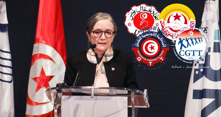 نجلاء بودن تفاوض نقابات