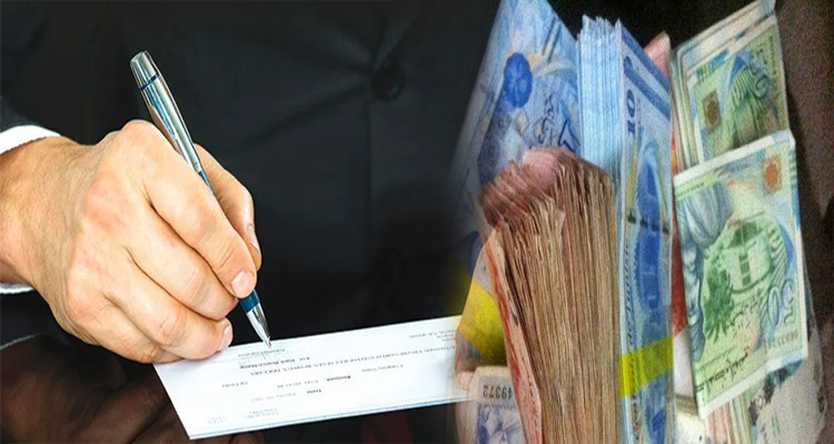مشروع قانون المالية: منع الدفع نقدا للمبالغ التي تتجاوز قيمتها 3000 دينارا