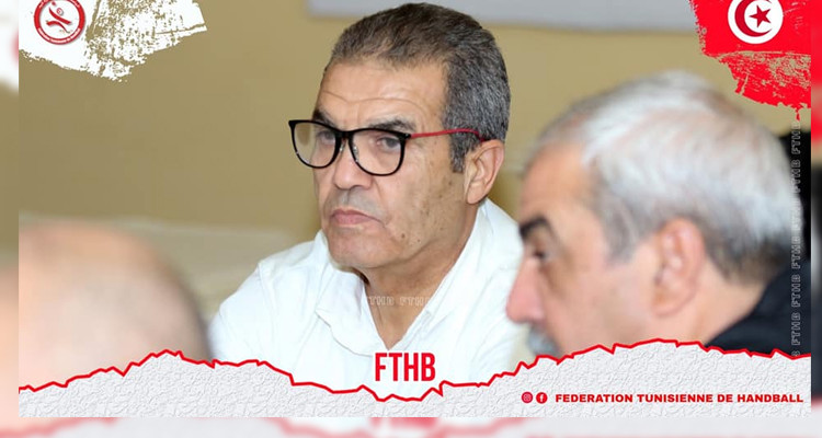 رئيس جامعة كرة اليد ينسحب من الترشح لعهدة نيابية جديدة