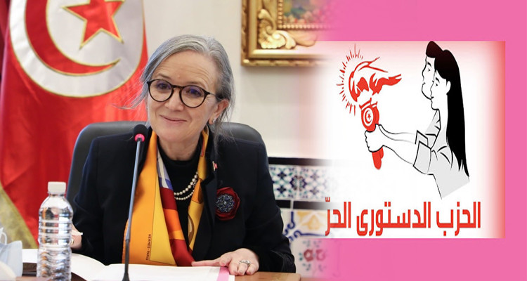 الدستوري الحر يطالب ''رئيسة الحكومة المعينة'' بالتصدي للأخطبوط الاخواني
