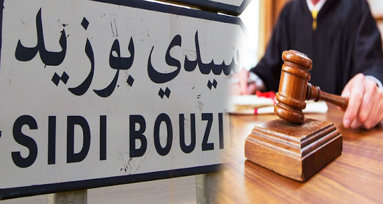 قاضي التحقيق يأذن بالابقاء على  معتمد سيدي بوزيد السابق في حالة سراح  