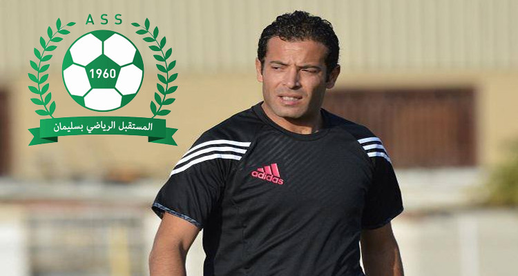 محمد علي معالج مستقبل سليمان