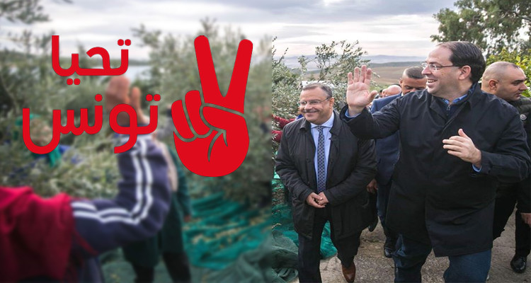سمير الطيب تحيا تونس