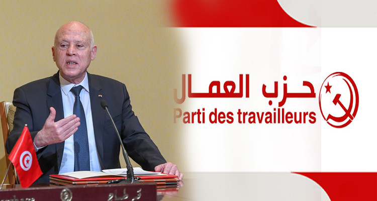حزب العمال: قيس سعيّد يغالط التونسيين من أجل مشروعه ''الاستبدادي- الشعبوي''
