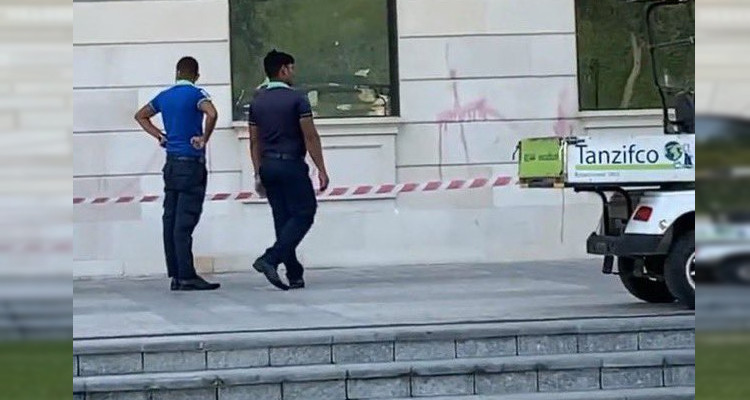 كتارا