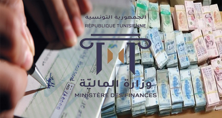 وزارة المالية تنهي المعاملات المالية نقدا مع تجار مواد الاختصاص 