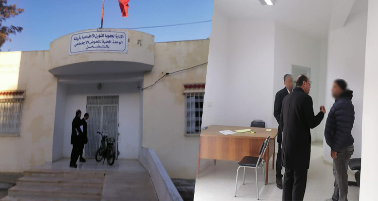 عقب زيارة مفاجئة إلى حي التضامن:الوزير يعاين غياب كل الموظفين عن العمل