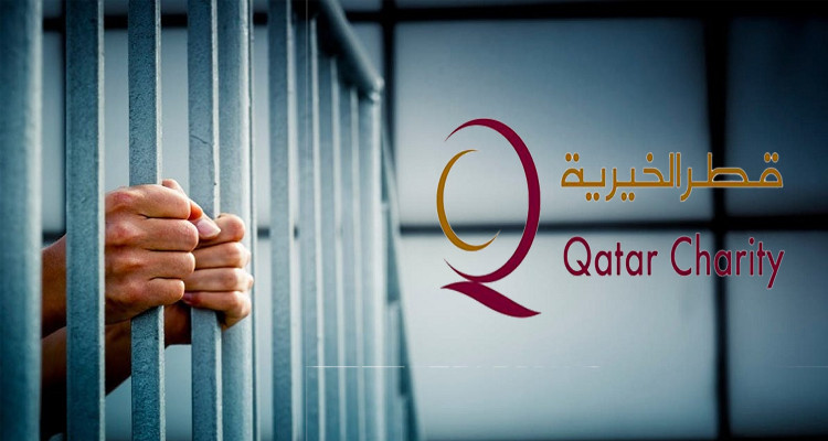 إيداع ثلاثة أنفار السجن يشتبه في تلاعبهم بتوزيع مساعدات جمعية قطر الخيرية