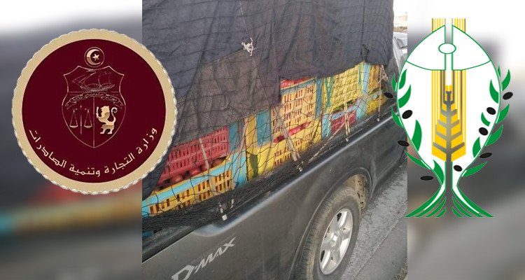 منظمة الفلاحين تستنكر تضييقات وزارة التجارة على الفلاحين عند نقل منتوجاتهم