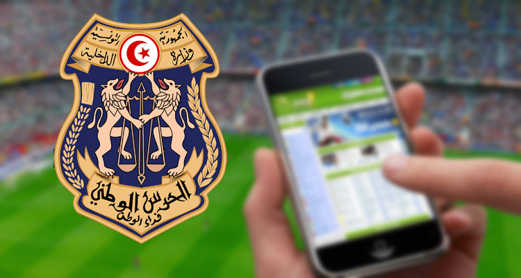 الحرس الوطني يواصل حملات مداهماته لمحلات الرهانات الرياضية غير القانونية