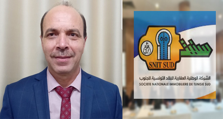 فهمي كمون السنيت