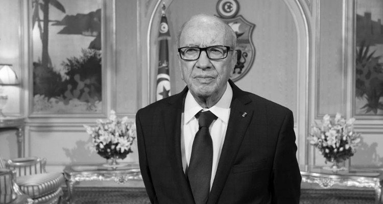 الباجي قائد السبسي