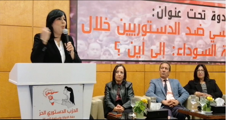 عبير موسي: الغرف المظلمة تمثل همزة الوصل بين قيس سعيّد وحركة النهضة 